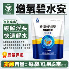 ������ˮ��ˮ�a�Bֳ�þSc�~������ˮ�a늽��S��������ˮ