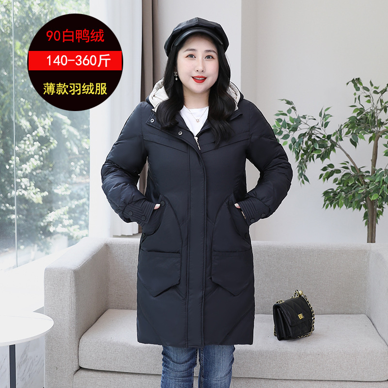 뚱뚱한 소녀를 위한 플러스 사이즈 얇은 다운 재킷 200파운드 260파운드 300 플러스 사이즈 다운 재킷 젊은 여성 중간 길이