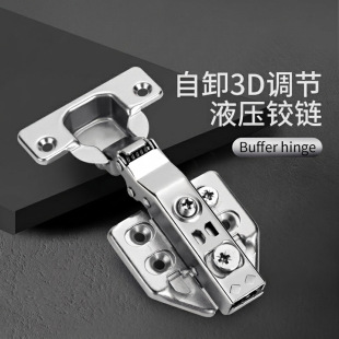 3D���{�[���T��퓿��b���ǰ���������S�{��Һ�����_�����o���q�
