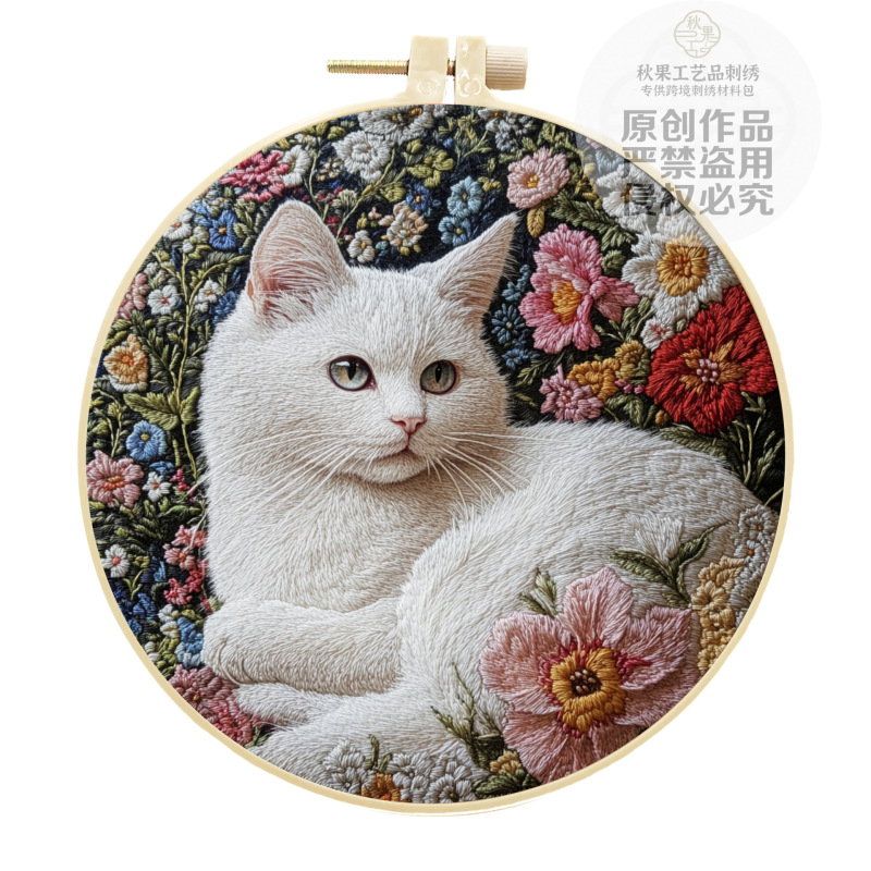 跨境新款猫咪手工刺绣diy材料包初学手工简单DIY英文图解鲁绣手绣|undefined