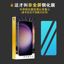 �m������A16䓻�ĤGalaxy A80 A70 A71 A50 �����ȫ��䓻�����Ĥ