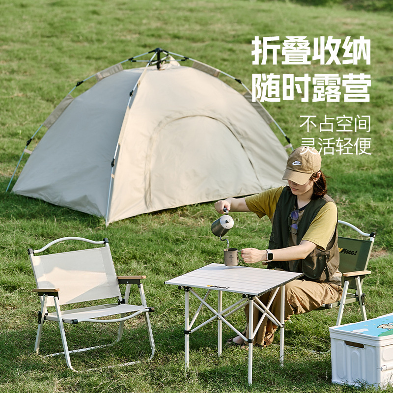 Member's Choice Outdoor Folding Chair Camping Chair Table Member's Choice Outdoor Folding Chair Camping Chair Table
