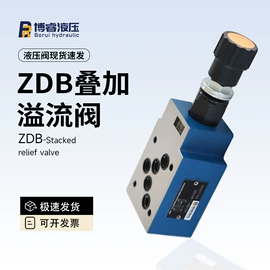 成套液压系统;液压缸;液压泵