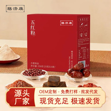 ���챬����l��t����轼t�Ǘ�Ůʿ��ѪșʳͬԴ�������ʳ���S