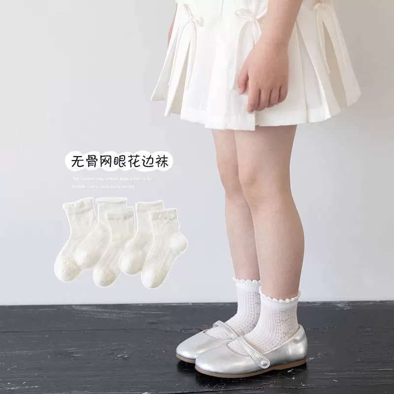 Summer thin children's white socks girl's
