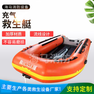 ������ͧpvcȫ�ܷⲼ��Ƥ��ͧ��⴬��Ԯˮ���Ŀ����������