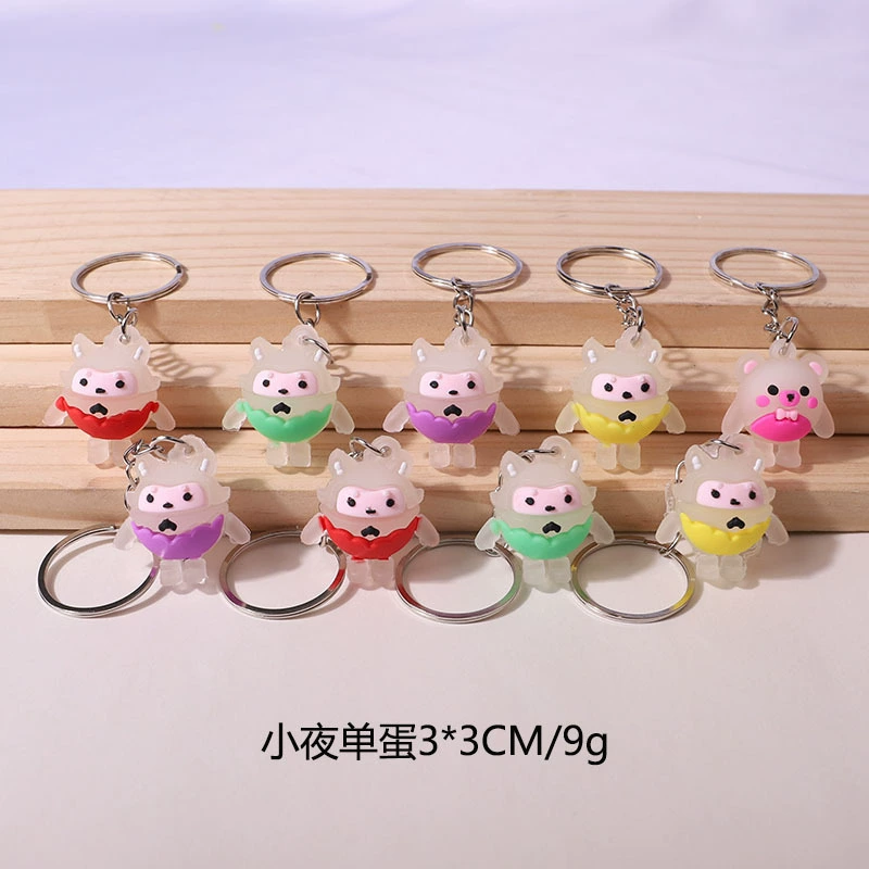 Keychain for students, toy, doll with accessories