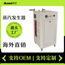 洗涤烘干设备;整熨设备;输送机