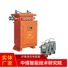 ú�V���L늼����]�i�b��ZJ2000Դ�^�S�Ҵ��������F؛�ٰlʹ�÷���