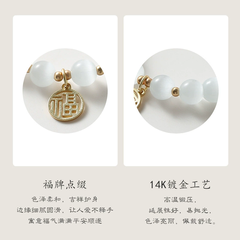 Beads, brand small design genuine crystal bracelet, cat's eye, high-quality style, Birthday gift, light luxury style