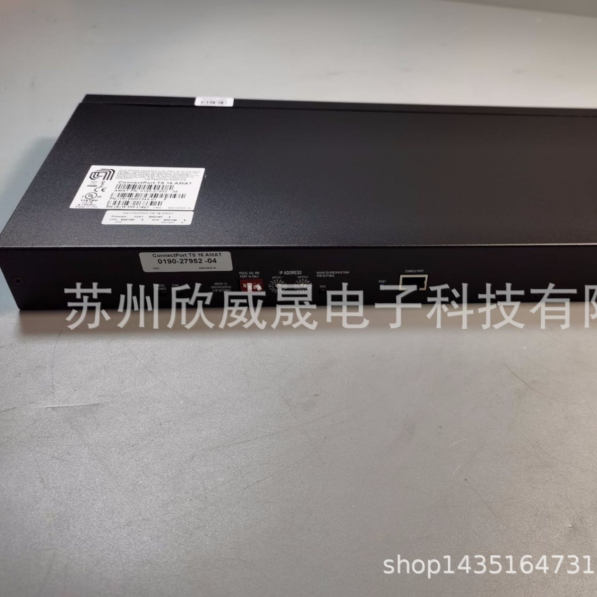 0190-27952-04 TS 16 CONNECTPORT TERMINAL SERVER 终端服务器
