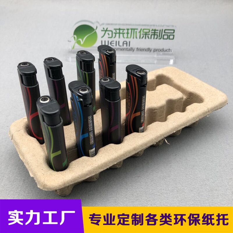 Free Design One-Piece Paper Mop Yellow Corrugated Pulp Tray Dry Pressed Biodegradable Lightweight Paper Mold