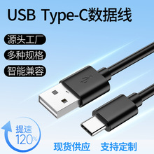 �S�����l2.1Atype-c���������������������UL�֙C��늾��F؛