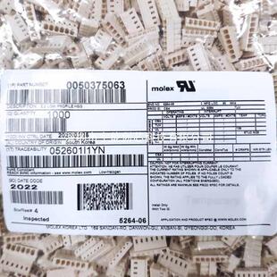 Molex�B����50375063 5037-5063 5264-06ȫ��ԭ�b��Ʒ