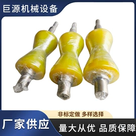 滚筒;输送设备配件;输送机