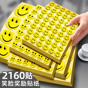 ЦĘ�N���A�β����z��ͯ������Pճ�N���Sɫ΢Ц����ƽĘ��Ę���l