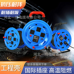YMT300�p���������м�ͨ���f�ܝLͲ�P��늾�݆�����P�ձP늾�����