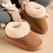 keke���M���u�Lѩ��ѥŮ����_�����Ь�ﶬ��ů�����Ӻ�UG�L��Ь