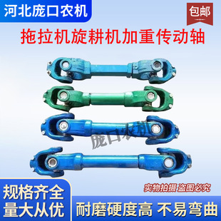 �����C�����S�����C�����S212/131/141/1160��ʮ���S���f�򹝿���