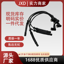 �m������Z��܇�c��0300891604 8200713680 8200805133