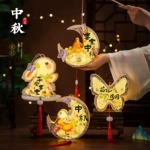 中秋节木质兔子灯笼2026新款玉兔手提花灯宫灯儿童手工diy材料包