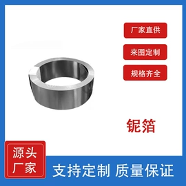 其他有色合金;其他氧化物;金属工艺品