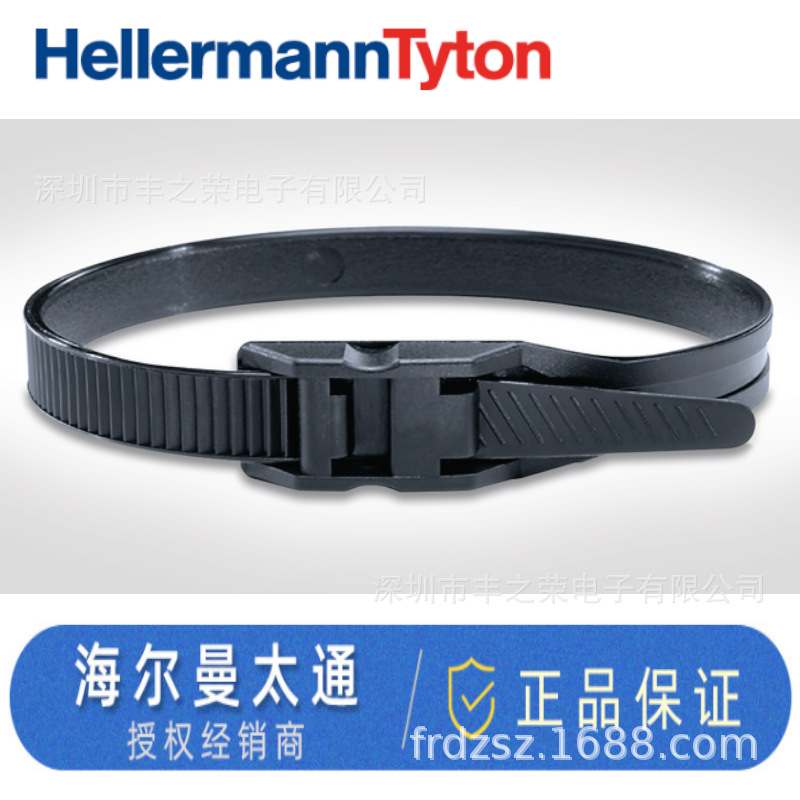 HELLERMANNTYTON������̫ͨ��ƽͷ����������ɫ LPH275 112-00303