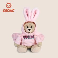 ���Q�����¿�GOC IN C����ů�֌���ѭ�h��늟�ˮ����ͨë�qůˮ��