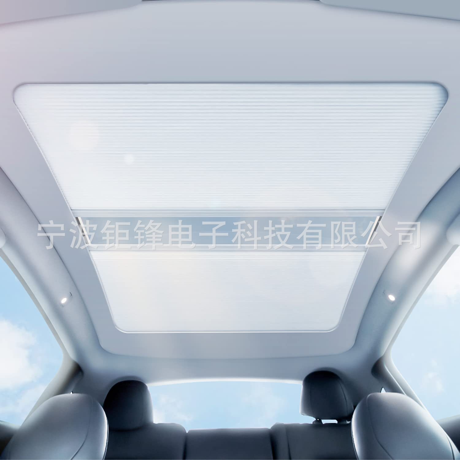 TESLA MODELY 자동차 차양 지붕 선 루프 패널 단열 개인 정보 보호 태양 보호 액세서리 차양 탑 파일에 적합
