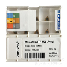 XNEX040308TR-M08 F40M/XNEX040308TR-M08 MP2500ɽߔ㊵Ƭ