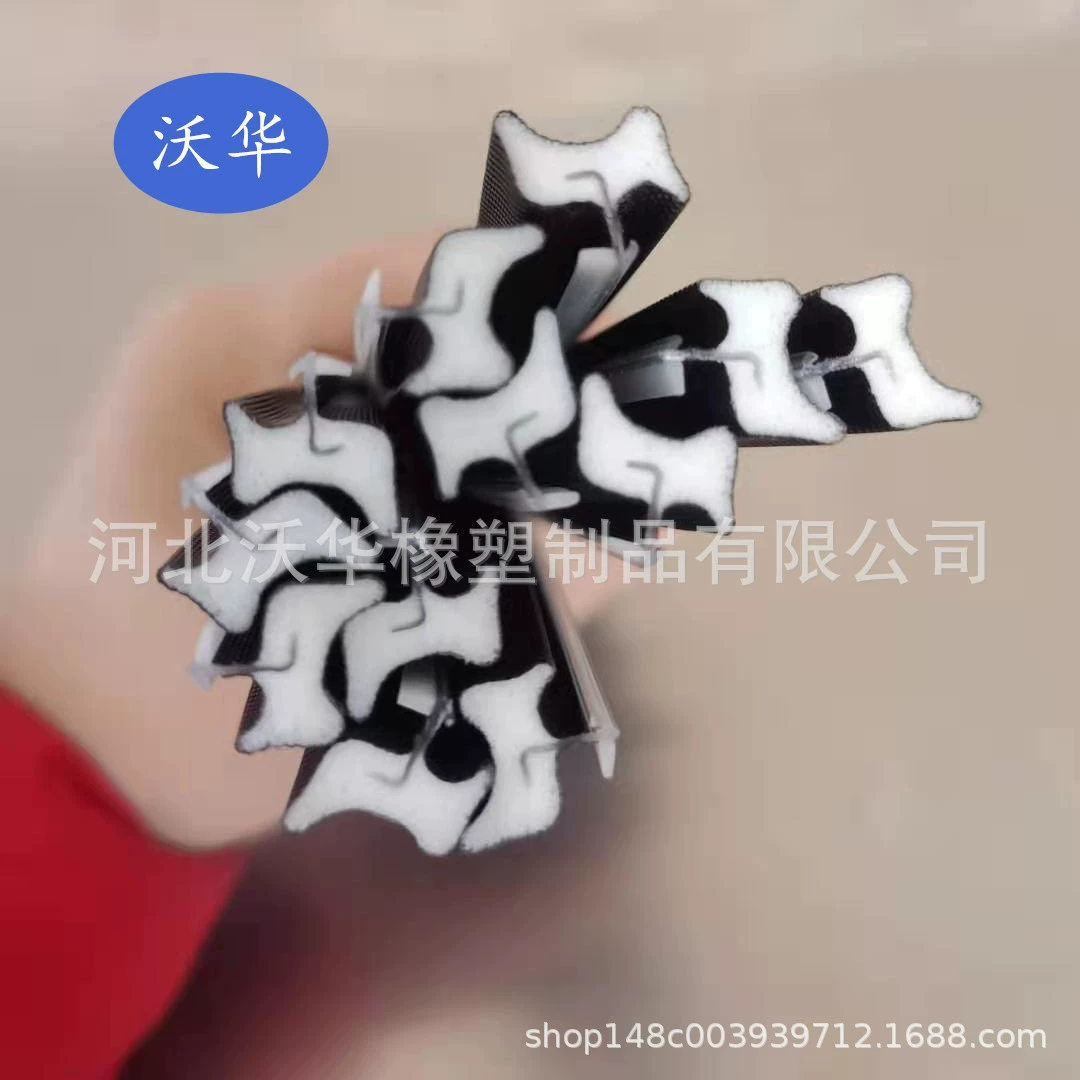 Деревянная прорезь для дверной карты с покрытием, предотвращающая столкновение, 1 см деревянная дверь с краем, предотвращающая столкновение Полоса для внутренней двери, предотвращающая столкновение