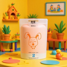 ����ֱ������ճ���޶���ͯDIY�������̫������Ƥ������������