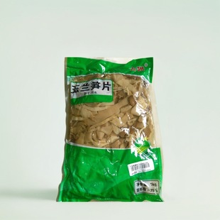���� ���m�SƬ���l1kg ���y��S ���S�� ���ڼ��SƬ ��偹S����