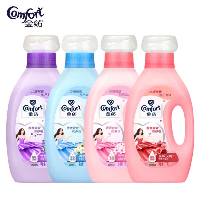 Lavender and Cherry Blossom Fresh & Soft Fabric Softener 1L, Anti-static, Wholesale