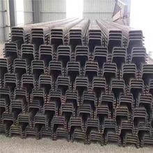 山东滨州钢板桩 新款拉森钢板钢 打桩围堰止水桩 紫竹河道挡水板