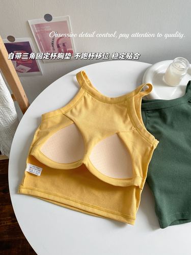 Camisole spring and summer hot girls wear pure cotton beauty straps and chest pads to wear as bottoming sports wrap bra tops for women