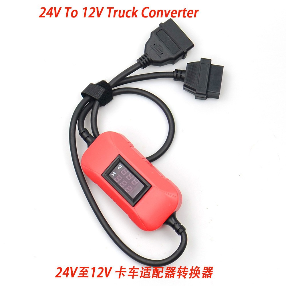 卡車適配器轉接頭24V to 12V Heavy Duty Truck Adapter Cable