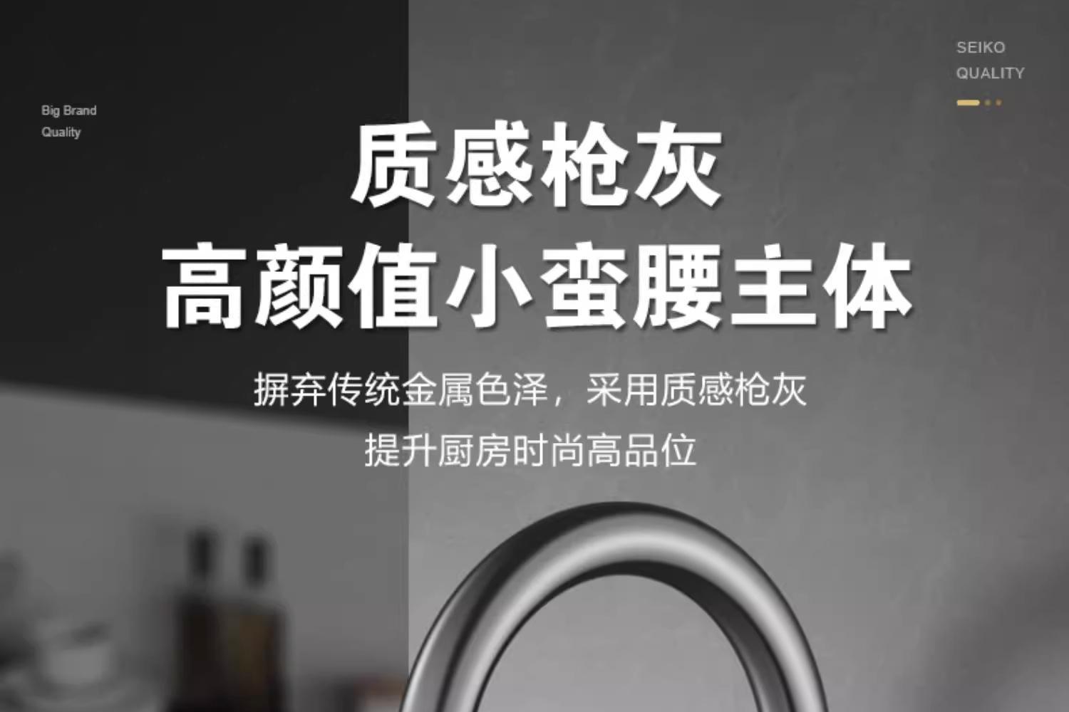 Kitchen faucet pull-out sink, kitchen sink, household cold and hot two-in-one pressurized splash-proof rotating room, all copper undefined