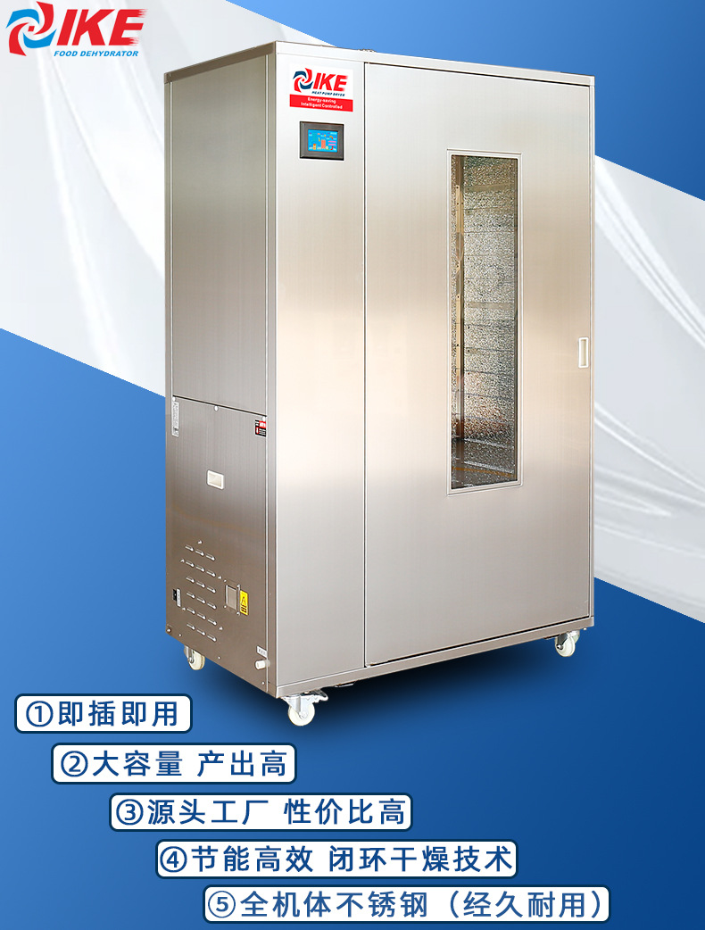 wrh-100G-详情_01.jpg