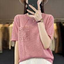 夏季薄款竹节麻短袖韩版冰丝T恤女针织衫时尚上衣设计感小众外穿