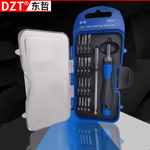 23-piece socket bit set/quick wrench ratchet screwdriver screwdriver set extended connecting rod set