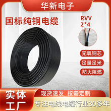 ���˼��~оRVV�Դ�� 2о4ƽ��늾���|��|�����b늾�ܛ�o�׾�