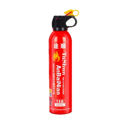 Vehicle-Mounted Simple Water-Based Fire Vehicle fire extinguisher