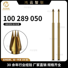 INGUN�yԇ�GKS100 289 050�ʹ�צ Ӣ�̽ᘏ�����僽�