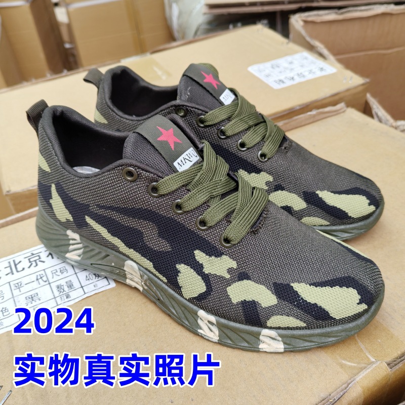 微信图片_20240412145848_副本