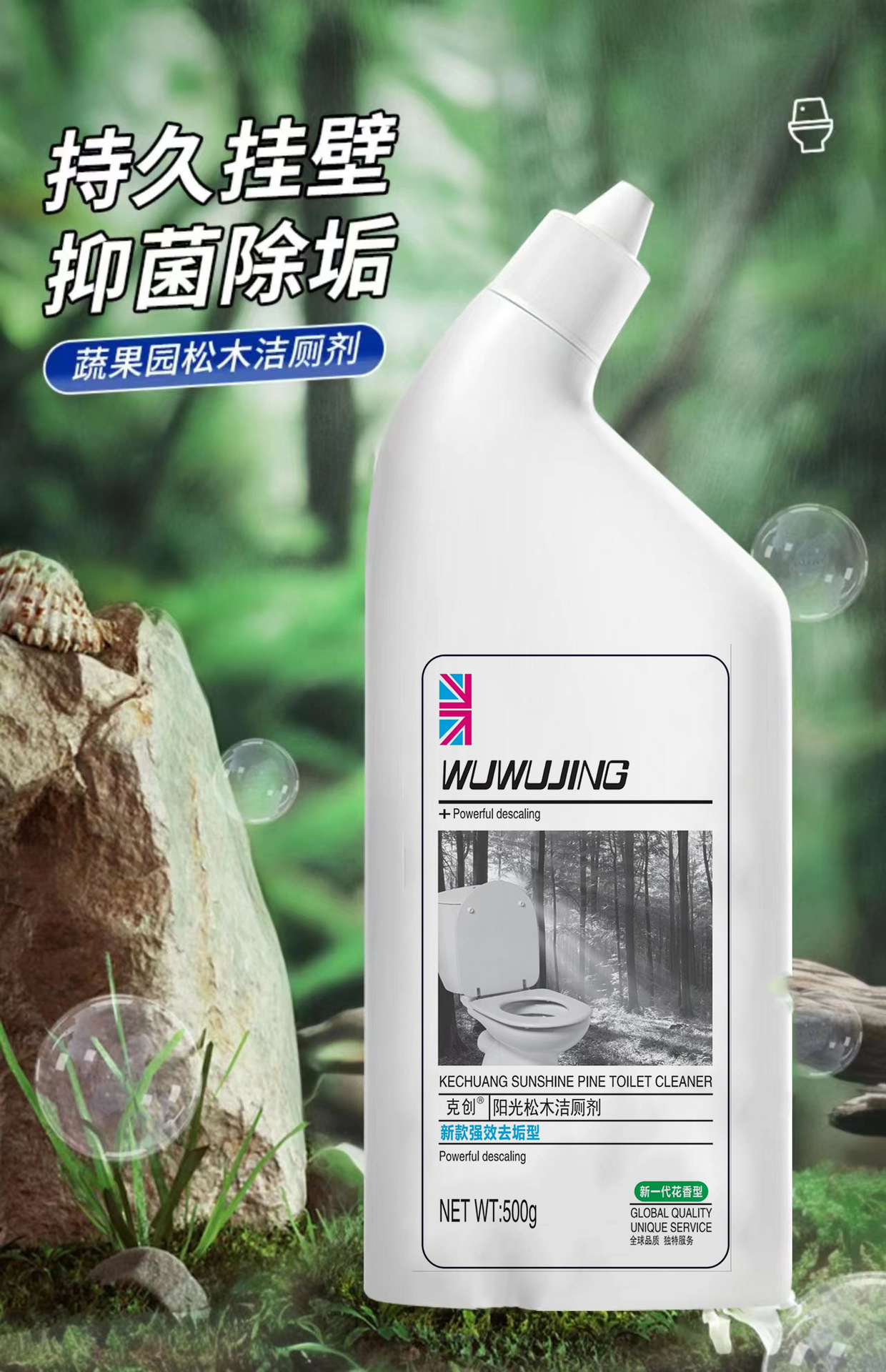详情图