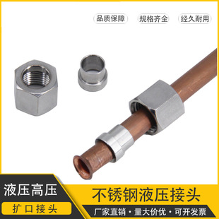 304���P䓹ܔU����ĸ�������X�ܽ��^����ñ���ȿ�Һ���߉��r��