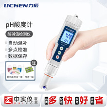 ƼphyԇP~ˮ|phӋұyʽzyphֵ|zyx