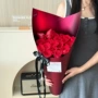 加厚双面哑光防水包花纸