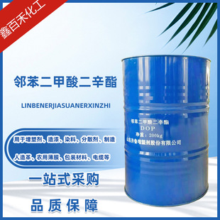 ���������������DOP����99.9%����֬�������܄�ܛ����dop������